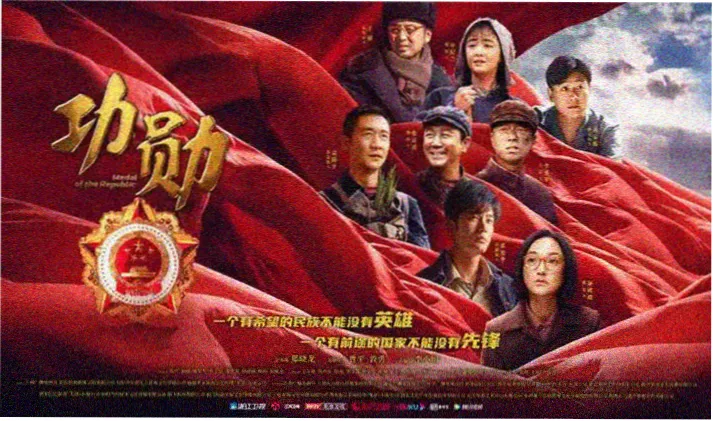 聊斋艳谭系列篇章合集封面
